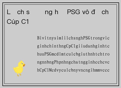 Lịch sử ủng hộ PSG vô địch Cúp C1
